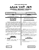 690 Ae Pdf Dirzon - Space Illustrations - Elegant Mobile Collection